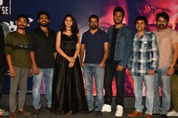 Raja Vaaru Rani Gaaru Movie Trailer Launch